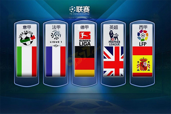 毅力和出色