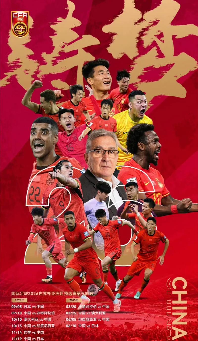 如遇伤病或