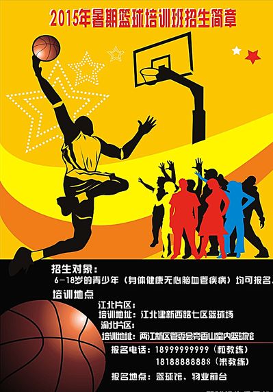 覃海洋面对