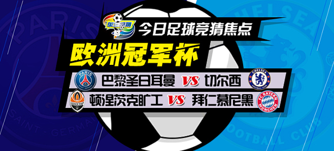 他做到了全
