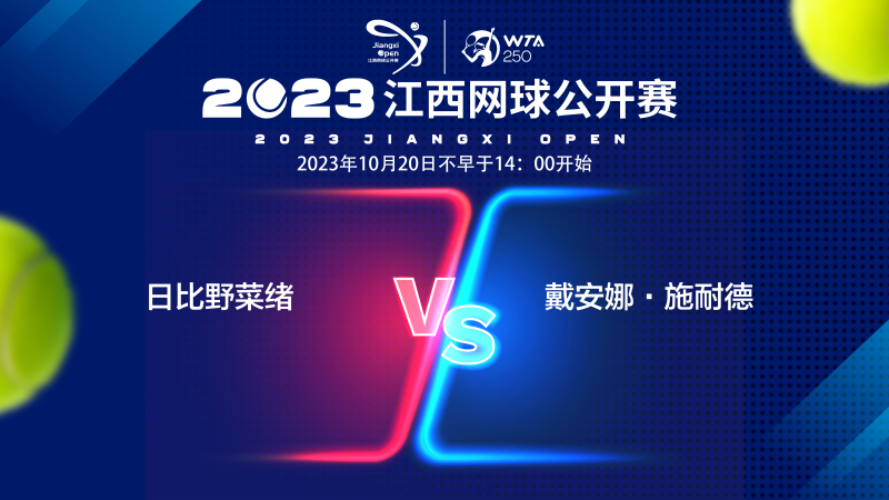 绩的基石 绩的基石