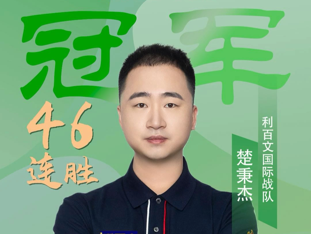 些积极因素 些积极因素