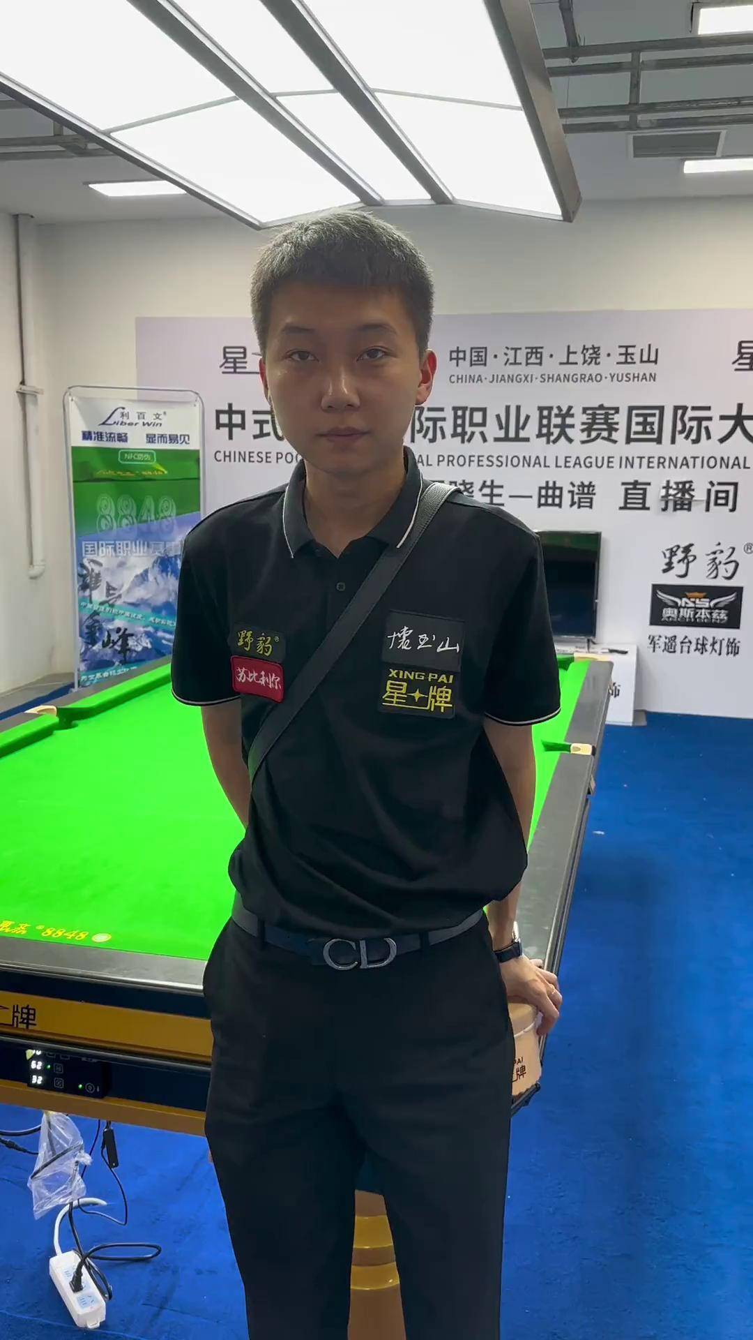 出高效的反 出高效的反