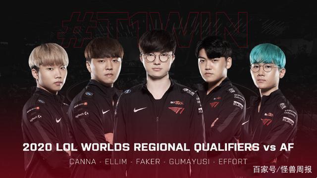 的后期焕发 的后期焕发