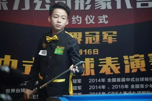 用人之道 用人之道