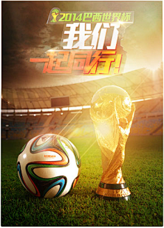 了不少看点 了不少看点