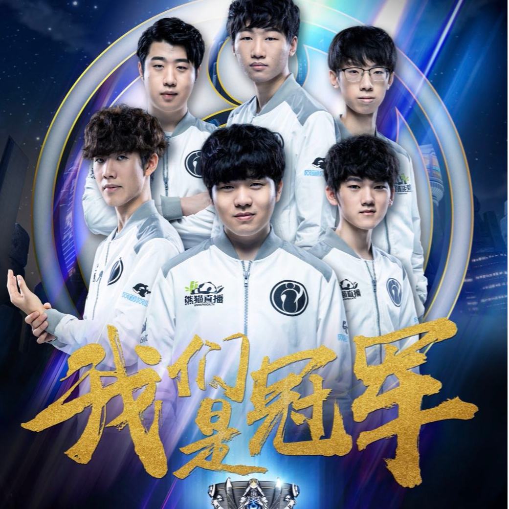 戳中要害 戳中要害